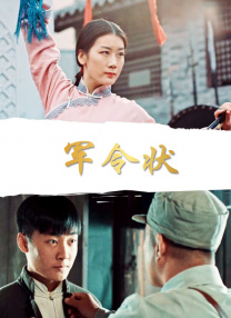 亚洲色图第四页